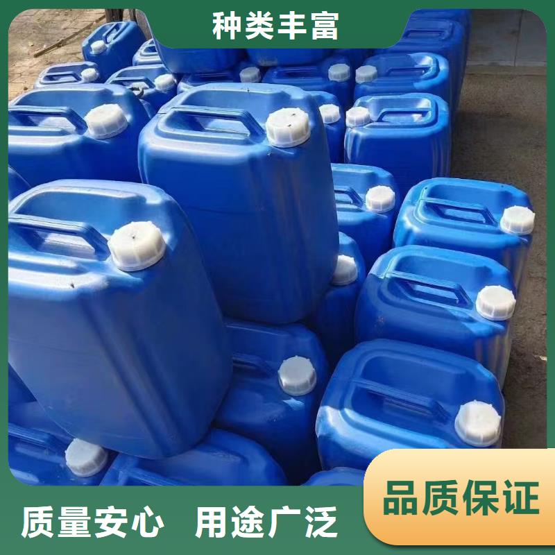 家用地暖防冻液可加工