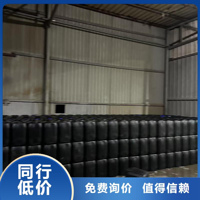 中央空调防冻液可加工