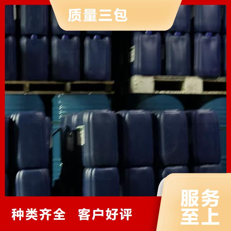 锅炉防冻液可加工