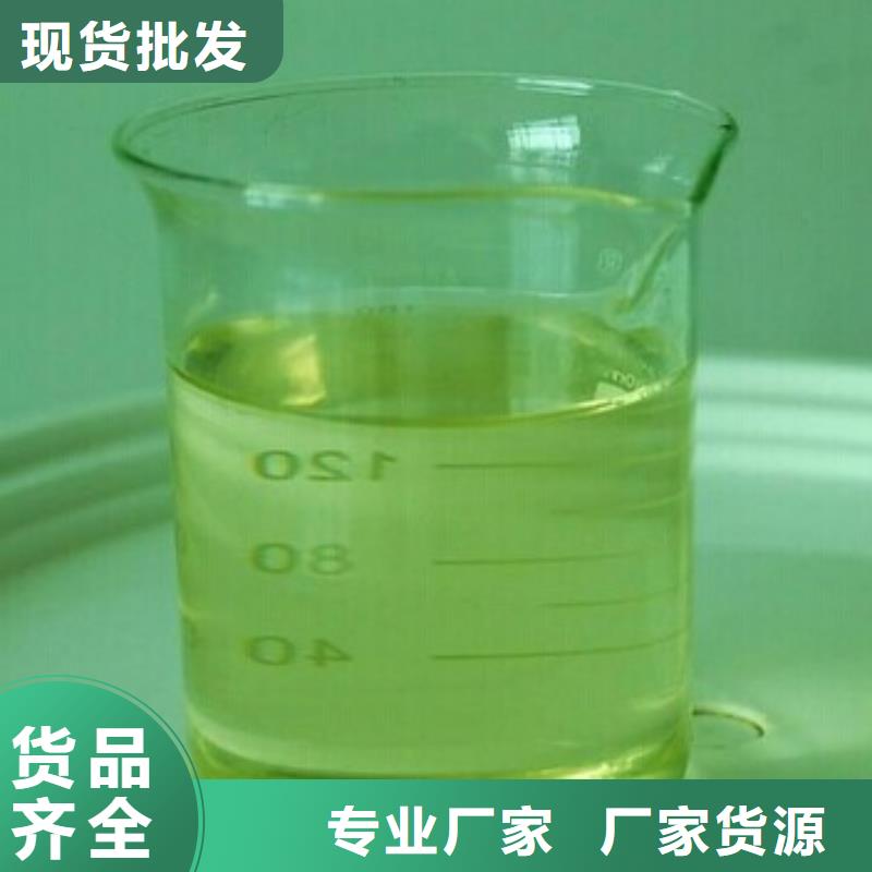 空气能防冻液可加工