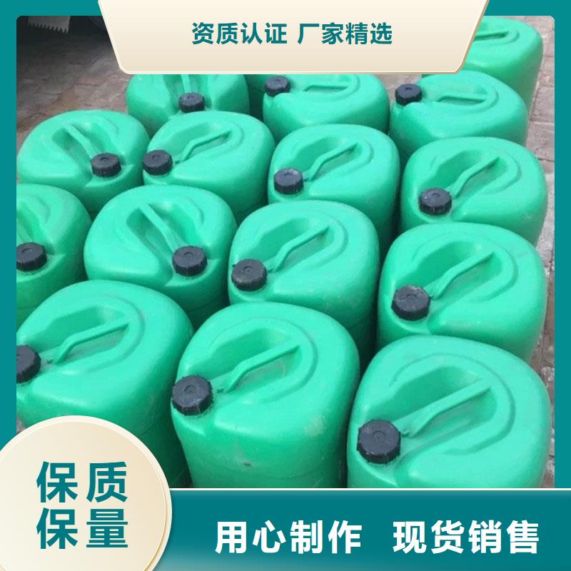 设备防冻液厂家锅炉防冻液