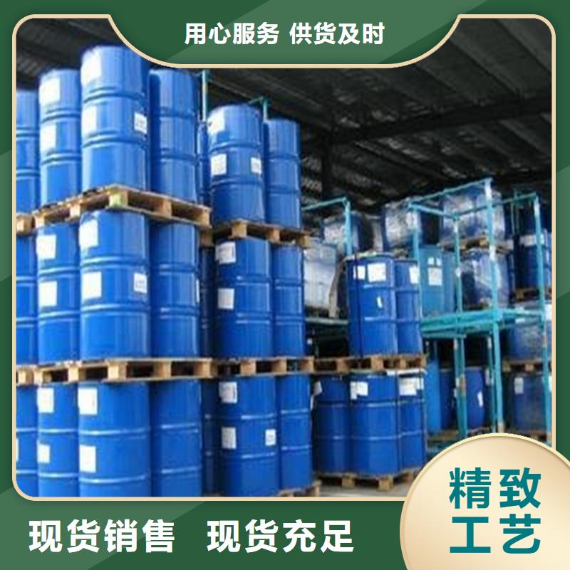 中央空调防冻液可代工