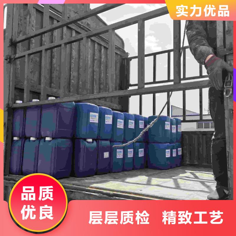 空气能防冻液可加工