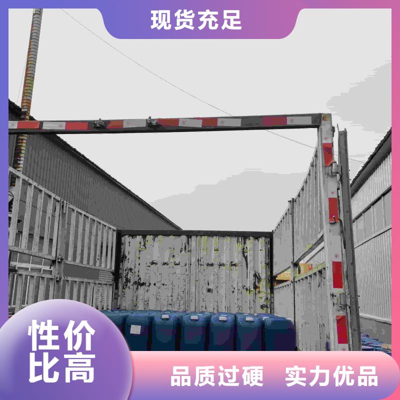 中央空调防冻液可代工