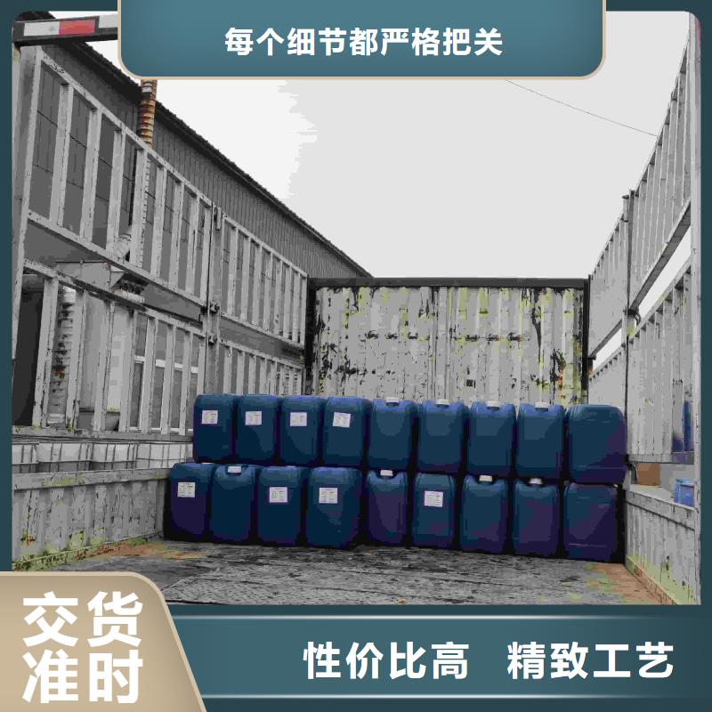 锅炉防冻液可加工
