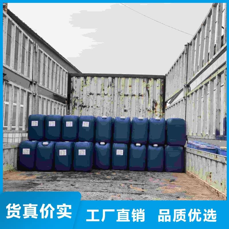 设备防冻液----冷库载冷剂