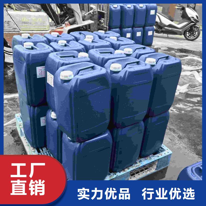 设备防冻液厂家锅炉防冻液