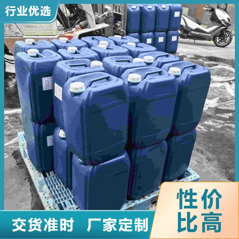 设备防冻液厂家锅炉防冻液