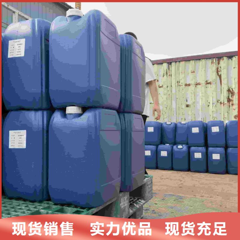 中央空调防冻液可加工