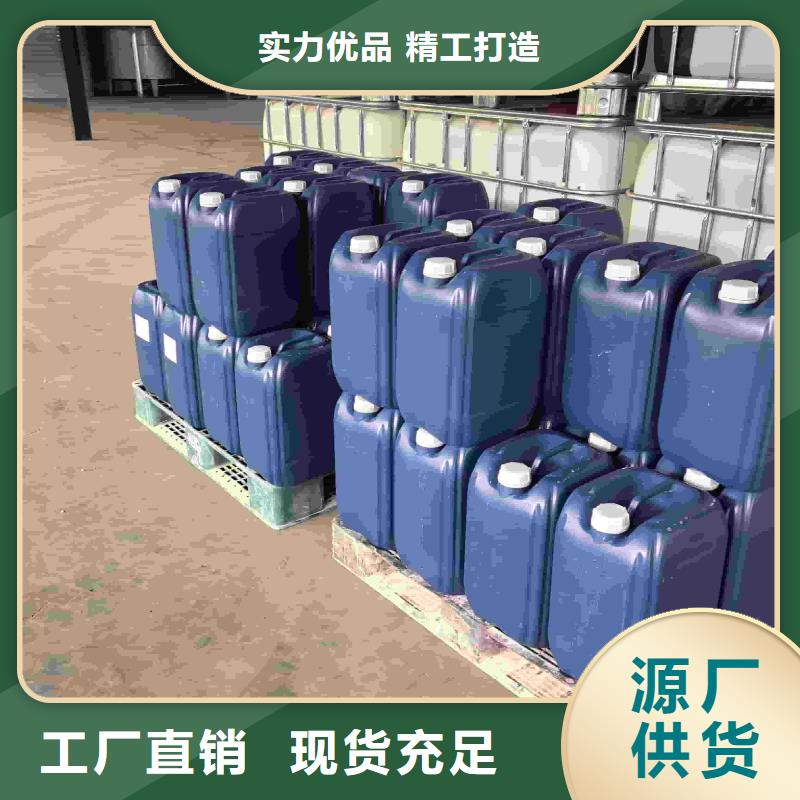 设备防冻液----冷库载冷剂
