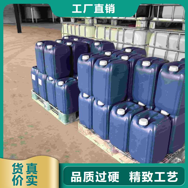 太阳能防冻液厂家锅炉防冻液