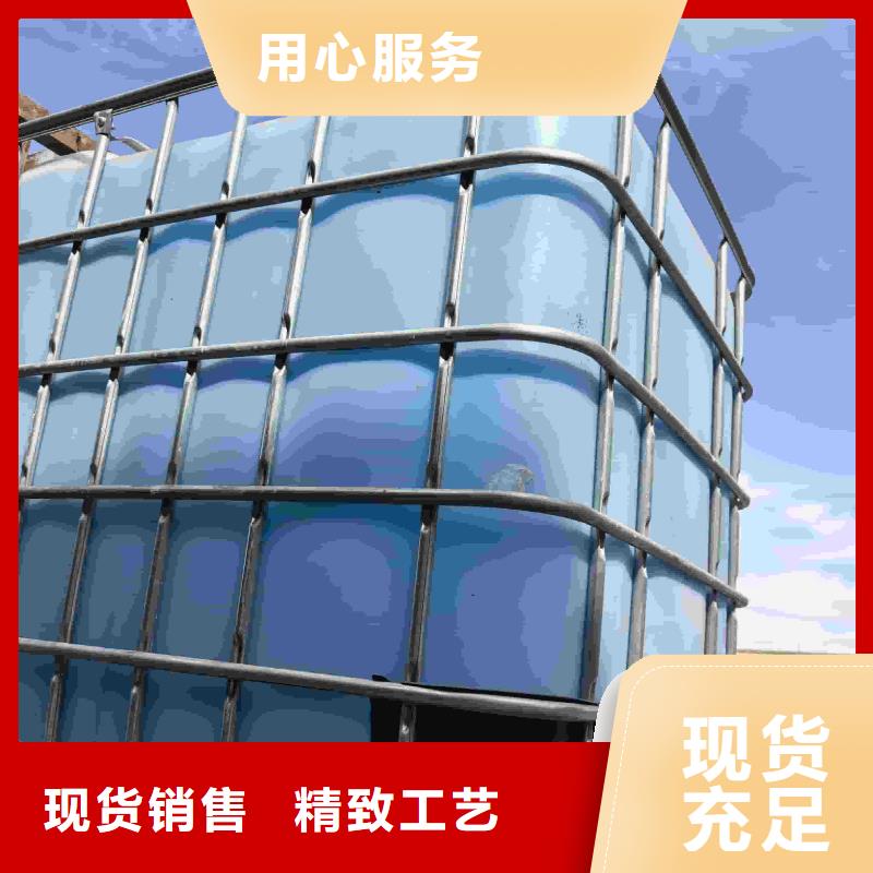 家用地暖防冻液可加工