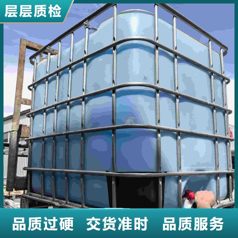 家用地暖防冻液