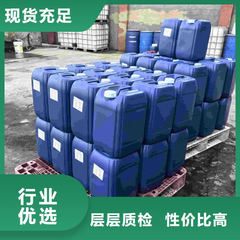 空气能防冻液