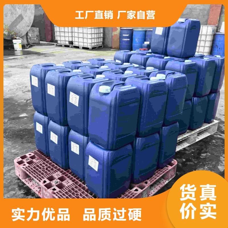 设备防冻液----冷库载冷剂