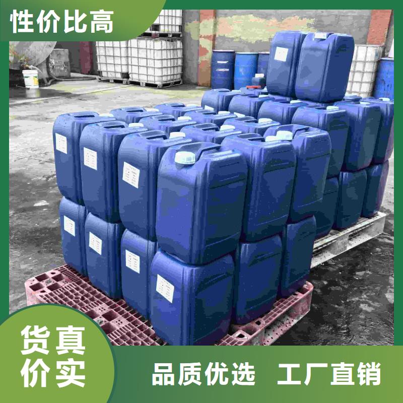 中央空调防冻液可代工