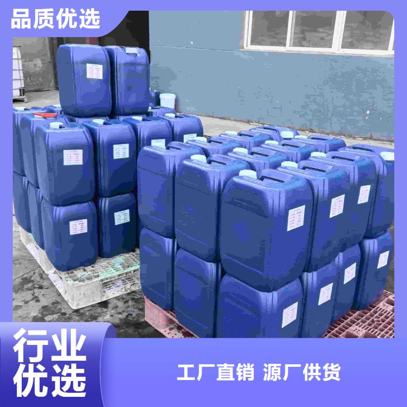 中央空调防冻液----冷库载冷剂