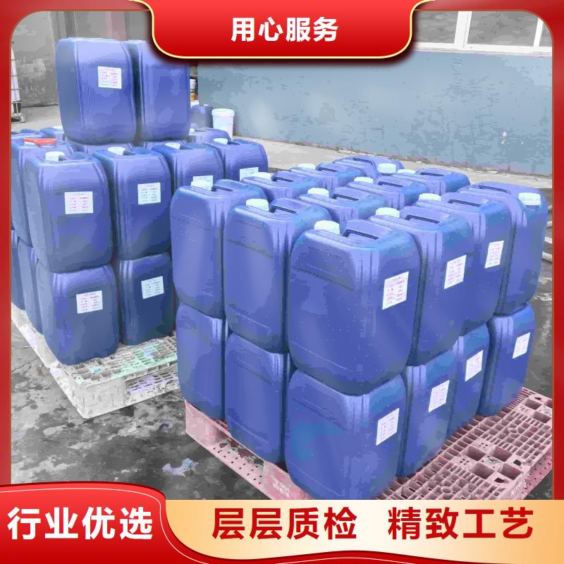 家用地暖防冻液可加工