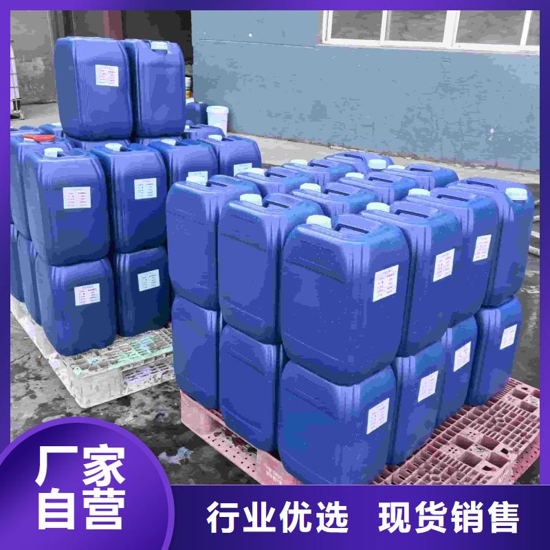家用地暖防冻液生产厂家