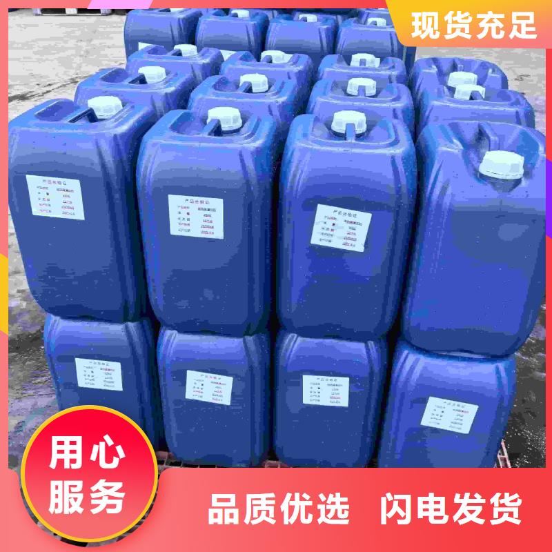 中央空调防冻液可代工