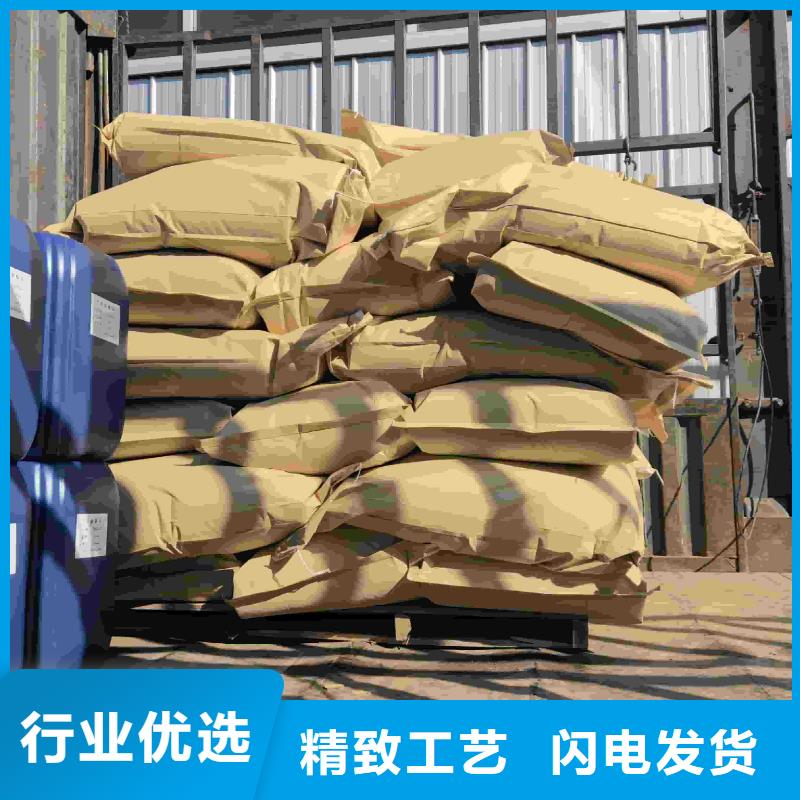 锅炉防冻液可加工