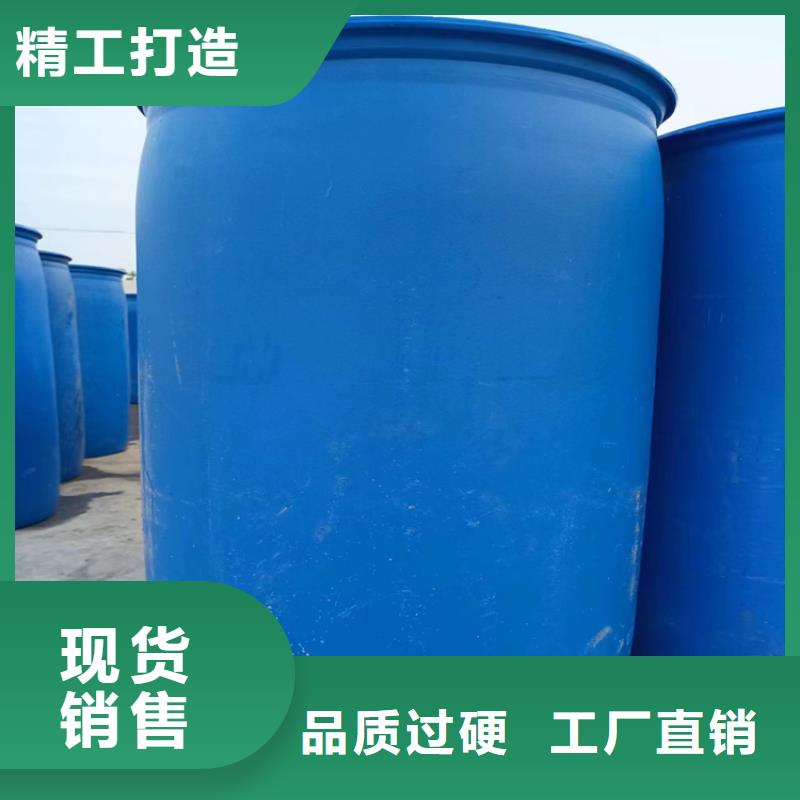 设备防冻液