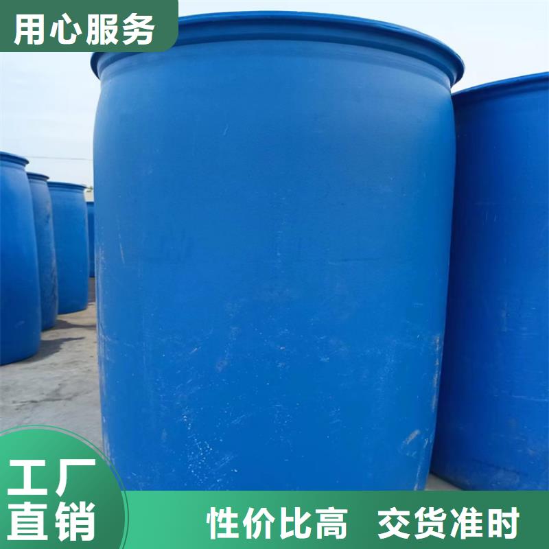 空气能防冻液