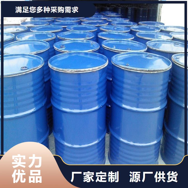 设备防冻液厂家锅炉防冻液