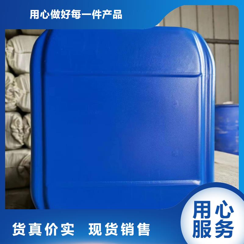 工业设备防冻液生产厂家