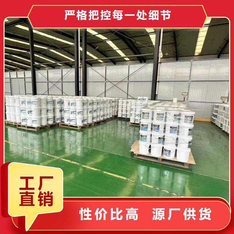 设备防冻液厂家锅炉防冻液