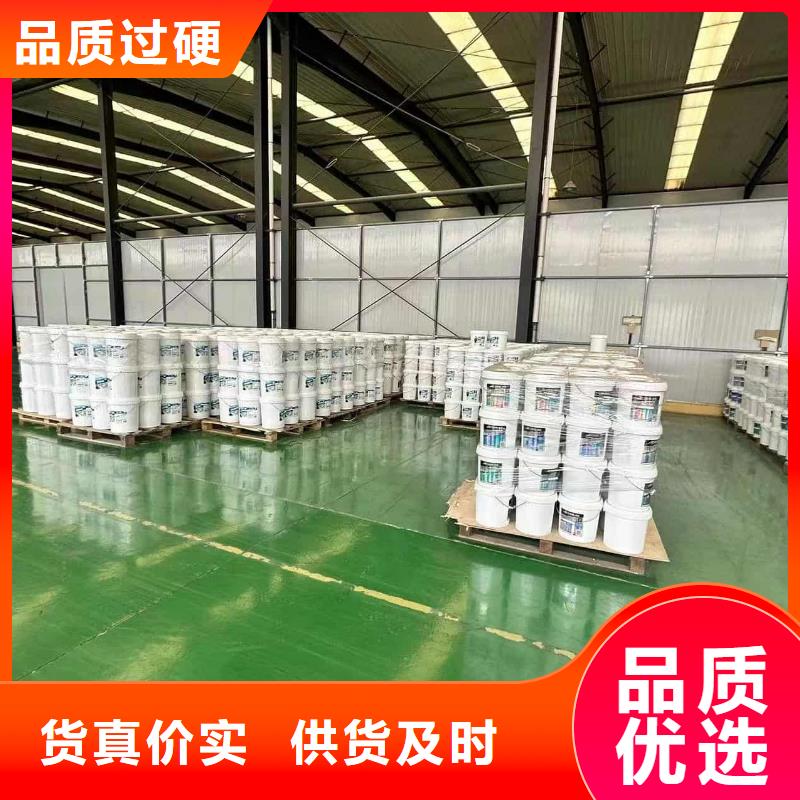 设备防冻液厂家锅炉防冻液