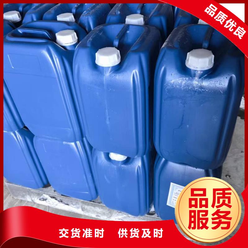 空气能防冻液可加工