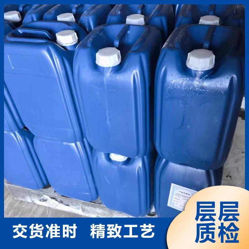 家用地暖防冻液