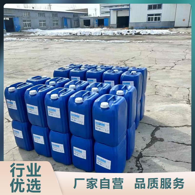 空气能防冻液质保十年