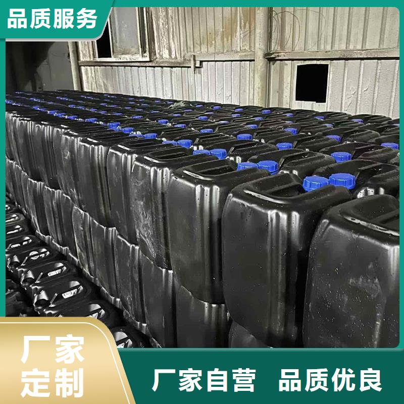 设备防冻液厂家锅炉防冻液