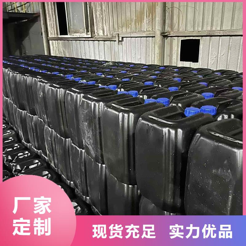 家用地暖防冻液可加工