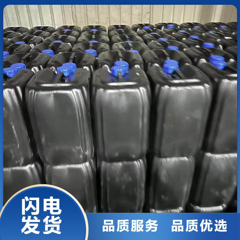 家用地暖防冻液