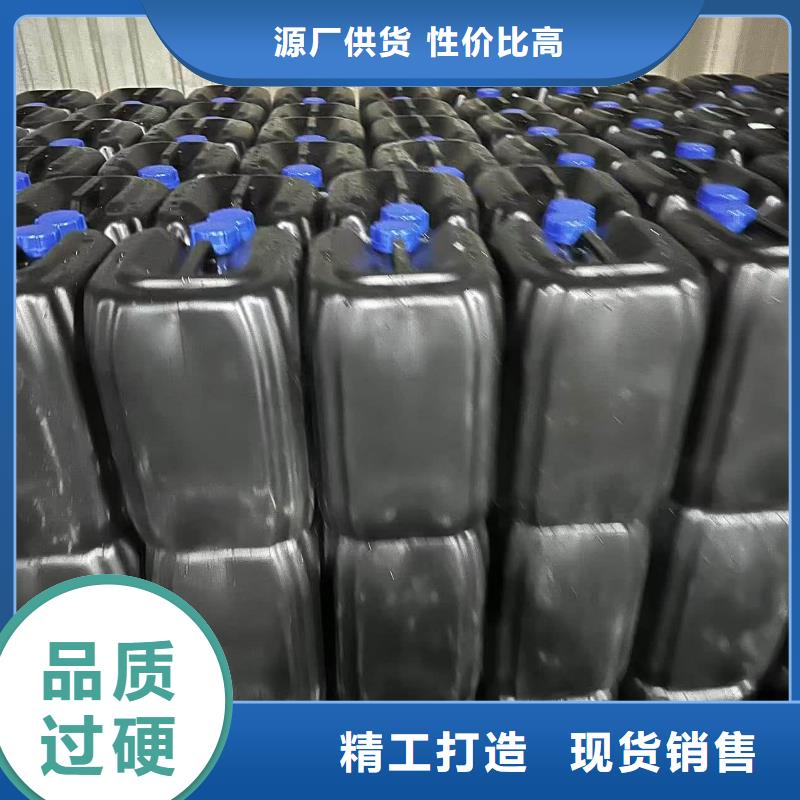 锅炉防冻液可加工