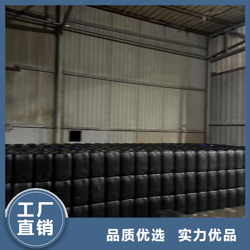 家用地暖防冻液----冷库载冷剂