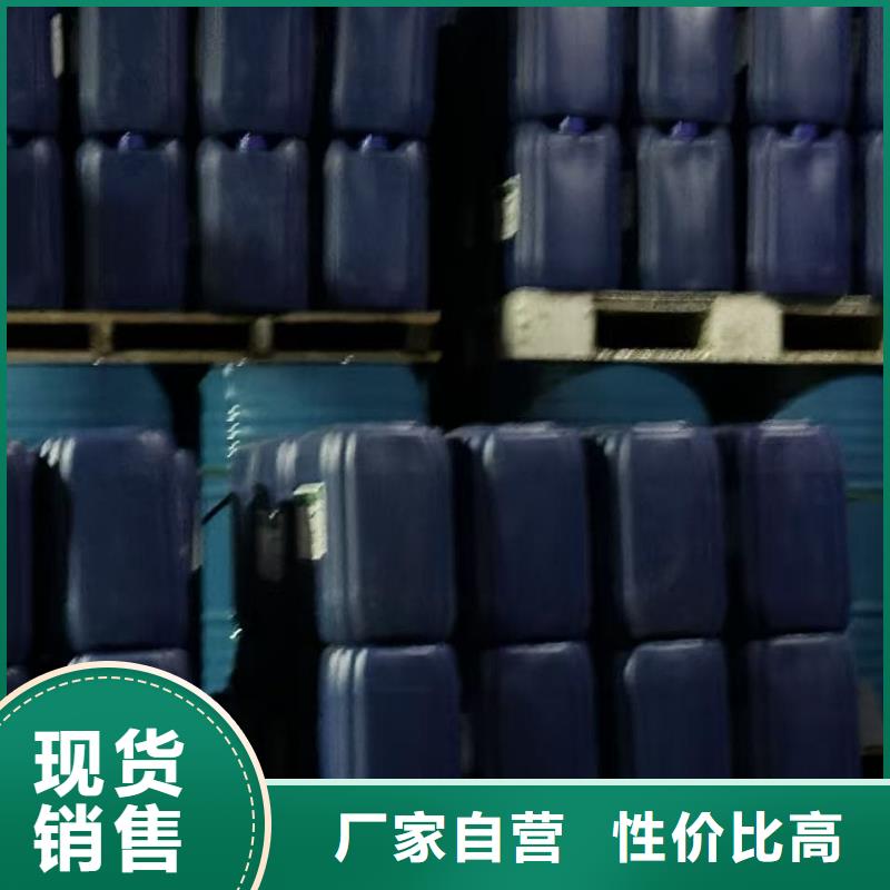 锅炉防冻液可加工