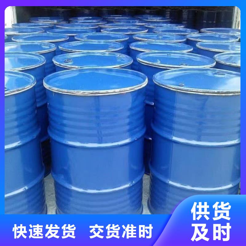 空气能防冻液