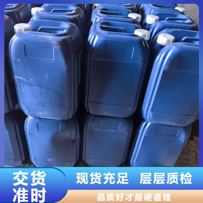 中央空调防冻液可代工
