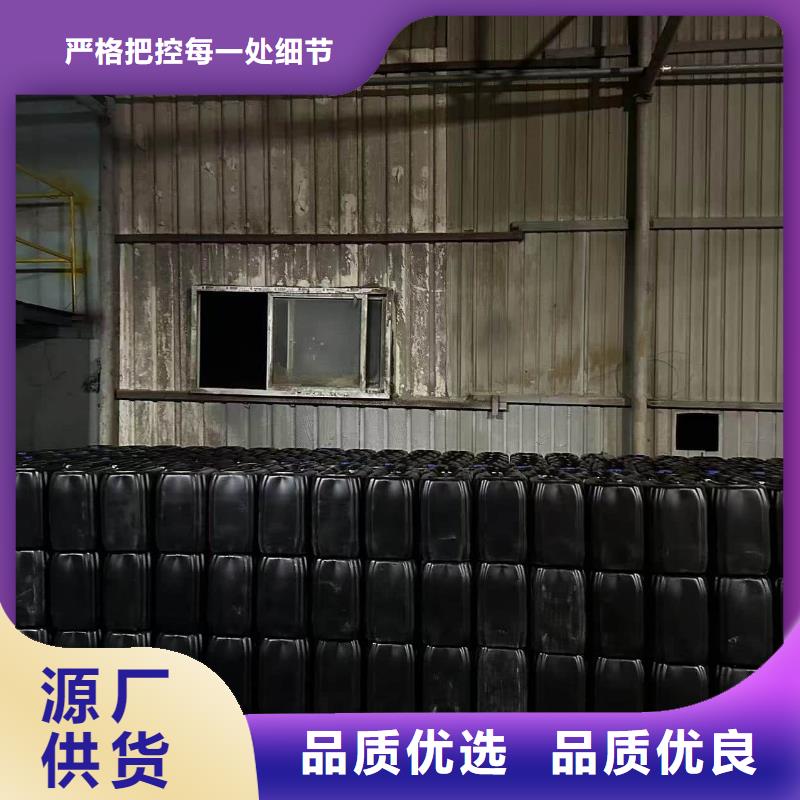 家用地暖防冻液----冷库载冷剂
