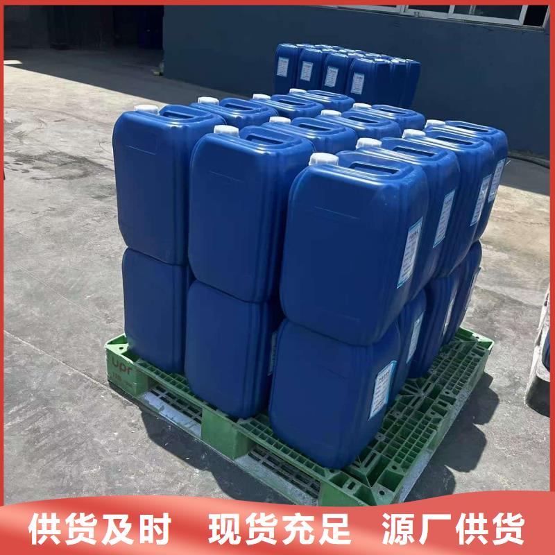 中央空调防冻液可代工