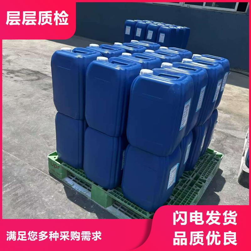 中央空调防冻液----冷库载冷剂
