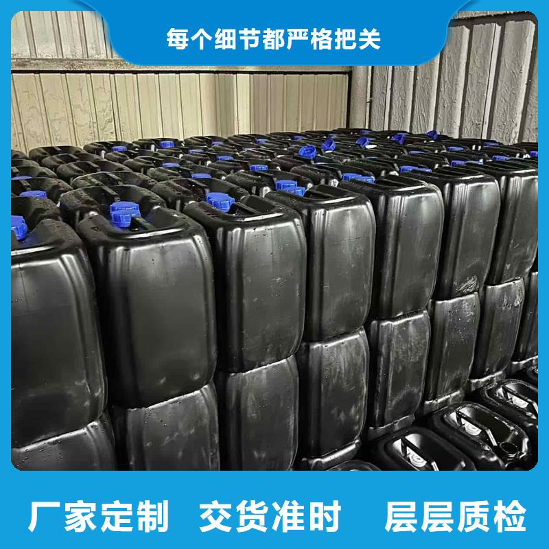 中央空调防冻液可加工