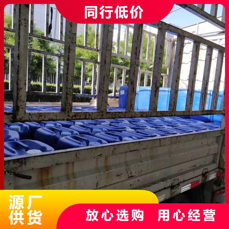 铁路煤炭运输抑尘剂扬尘治理