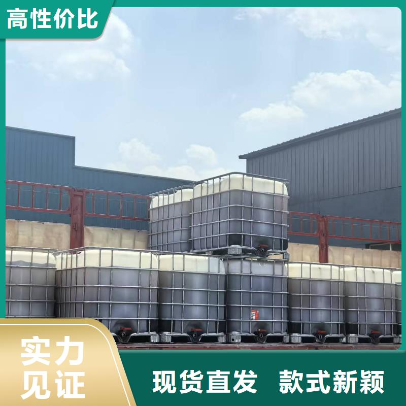 铁路煤炭运输抑尘剂实力厂家