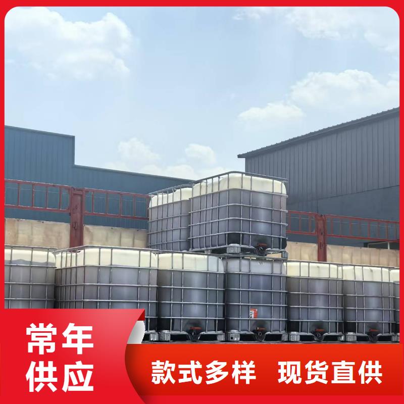 铁路煤炭运输抑尘剂支持定做