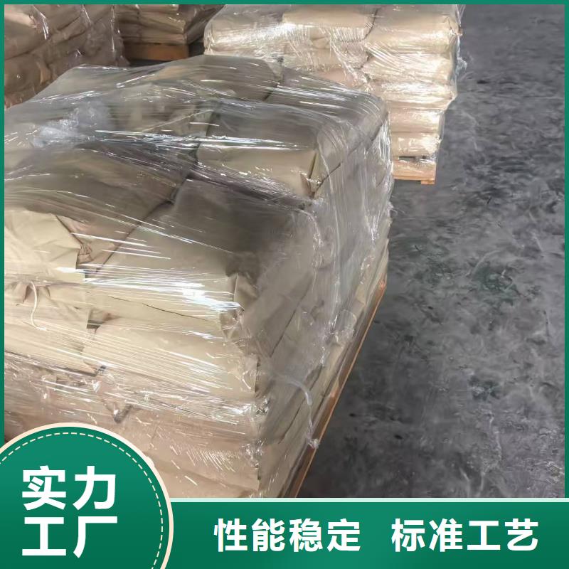 煤矿抑尘剂操作简单